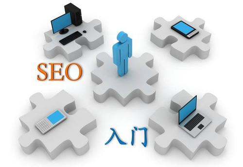 SEO从业者必须了解搜索引擎的主要搜索概念